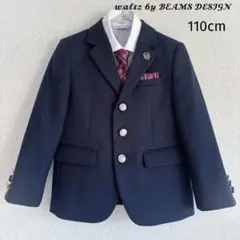 美品 ワルツバイビ－ムスデサイン フォ－マルス－ツ 6点セット 入学式 110