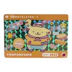 サンリオキャラクターズ カードダス3 プリン ポムポムプリン