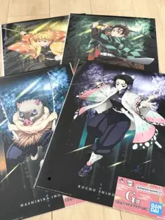 【新品未使用】鬼滅の刃 ポスター 4枚セット