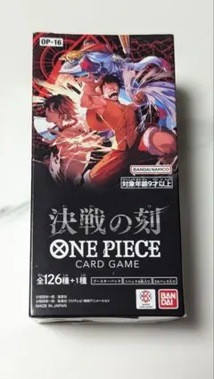 2026年最新】ワンピースカードゲーム box テープの人気アイテム - メルカリ