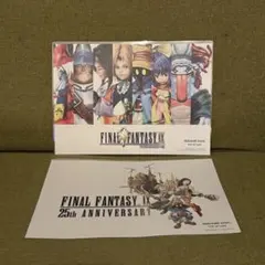 6990円/即購入OK★送料込