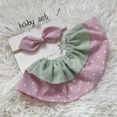 もちもち様 リクエスト 3点 まとめ商品