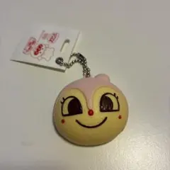 アンパンマンミュージアム限定 ドキンちゃん キーホルダー