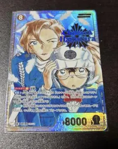 手塚国光 テニプリ TCG テニスの王子様 レア トレカ - メルカリ
