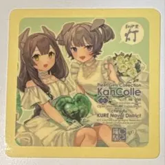 2026年最新】艦これ シール 呉の人気アイテム - メルカリ