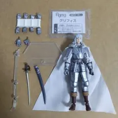 ベルセルク figma グリフィス 可動フィギュア 箱無し