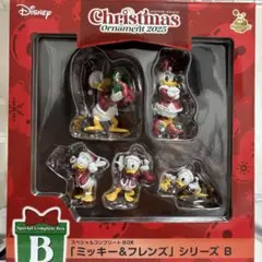 Disney クリスマスオーナメント 2025 ミッキー＆フレンズ B賞