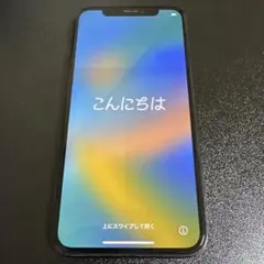 2026年最新】iphone x ジャンクの人気アイテム - メルカリ