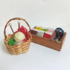 シルバニアファミリー　毛糸玉　お針箱