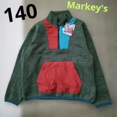 ⚠️お値下げ⚠️新品 140 LSP フリースアウター マーキーズ