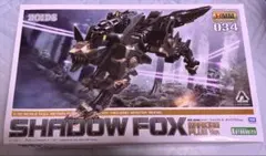 未開封】ZWR 04 スピーゲル専用ハンターウルフ&HMM シャドウフォックス