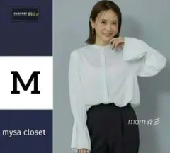 新品◇しまむら 田中里奈 mysa ノーカラー ギャザーカフス ブラウス 白 M