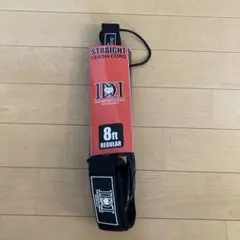 DIAMOND HEAD ストレートリーシュコード 8ft
