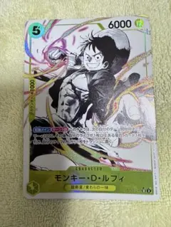 2026年最新】ST13-015 パラレル モンキー・D・ルフィ ワンピースの人気
