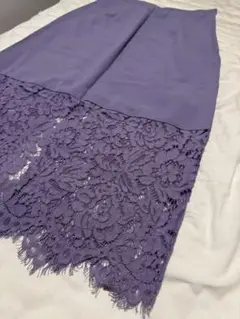 FRAY I.D ロングスカート