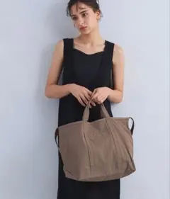 L.L.Bean 別注 グローサリートートバッグ モカ 定価¥5,500