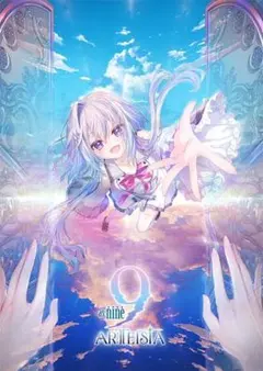 2026年最新】9-nine-CDの人気アイテム - メルカリ