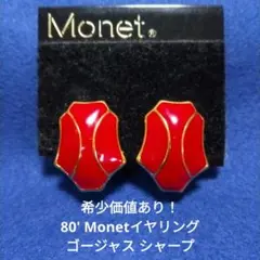 Item thumbnail for item 5810ccfb-5365-47ff-a9e3-73e9fb0ea7d6