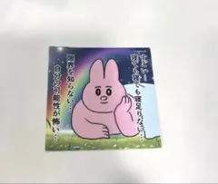 Item thumbnail for item ff695f7b-671f-45fe-9fcb-e57b895546aa