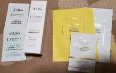 【未開封】d'Alba ダルバ トーンアップサンクリームピンク35ml+おまけ