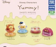 なみ。※プロフ必読 神経質な方お断り様 リクエスト 3点 まとめ商品