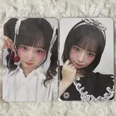 IVEレイ IVE SWITCH withmuu ラキドロ 2.0 トレカセット IVE The 2nd EP Album IVE SWITCH Withmuu 2nd LuckyDraw Photocard