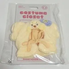 2025年最新】ive ペンライトカバー レイの人気アイテム - メルカリ