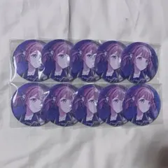 プロセカ 望月穂波 缶バッジ 2A 10点 再販分