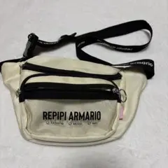 値下げしました！ REPIPI ARMARIO ウエストポーチのサムネイル