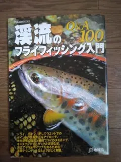 Item thumbnail for item 37bfc035-9a9d-4253-8415-d5f785938d94