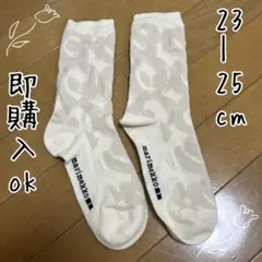 UNIQLO×marimekko ヒートテックソックス　 23~25センチ