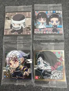 鬼滅の刃 ウエハース シール