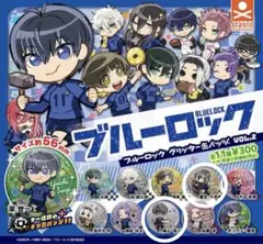 ブルーロックグリッター缶バッチ・#ハッシュタグつけるぷにとっぷ