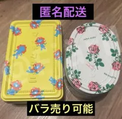 太陽ノ塔洋菓子店3缶セット】めっちゃマイドオオキニ、レモン
