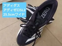 2026年最新】adiZERO sl2 25.5の人気アイテム - メルカリ