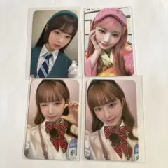 NiziU ミイヒシーグリ特典セット | Mercari