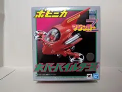 2026年最新】ホバーパイルダーの人気アイテム - メルカリ