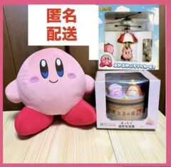 3点✨️ 星のカービィ ぷぷぷの湯 まったり加湿器 ぷかぷかパラソル ぬいぐるみのサムネイル