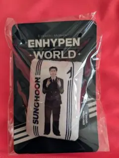 Item thumbnail for item a2c209e1-0eef-4151-b6c7-a4b76b64cc7f