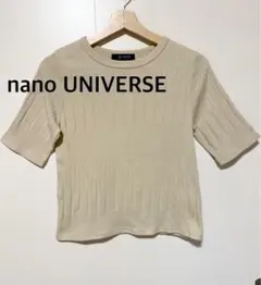 nano UNIVERSE ナノユニバース　ベージュ 半袖Tシャツ　半袖トップスのサムネイル