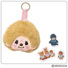 sweet 付録 モンチッチ フェイスポーチ セット