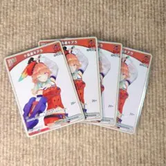 2025年最新】小鳥遊キアラ debutの人気アイテム - メルカリ