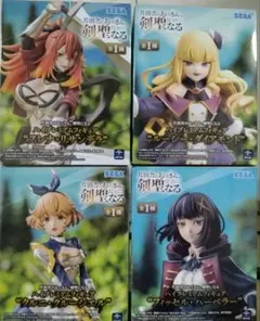 片田舎のおっさん剣聖になる　フィギュア4点セット