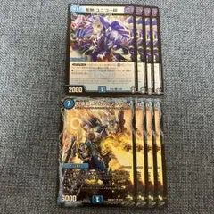 Item thumbnail for item f85559cc-425c-4637-862e-f5dadc1d3fee