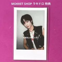 No.2114 アントン トレカ ポラロイド MOKKET SHOP ラキドロ