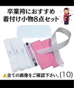 Item thumbnail for item e39768af-cfff-43f5-81c8-87c9f8e8360e