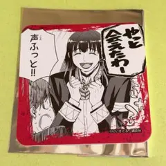 WIND BREAKER ウィンブレ ドルチェ 桜 遥 グリッター 缶バッジ - メルカリ