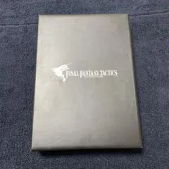 FINAL FANTASY TACTICS SYSTEM ORGANIZER
