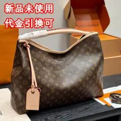 Louis Vuitton ハンドバッグ