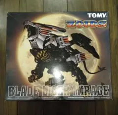 2025年最新】ブレードライガーミラージュの人気アイテム - メルカリ
